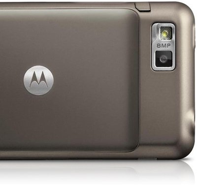 Imagem da câmera do Motorola Atrix TV Especificações do Motorola Atrix TV