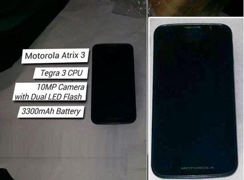 Motorola Atrix 3