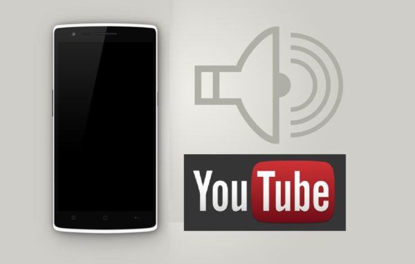 Ouvir o YouTube com a tela desligada