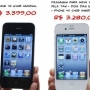 Vale mesmo a pena comprar celular nos EUA?