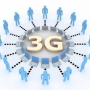 O que é 2G! Qual a diferença do 3G?